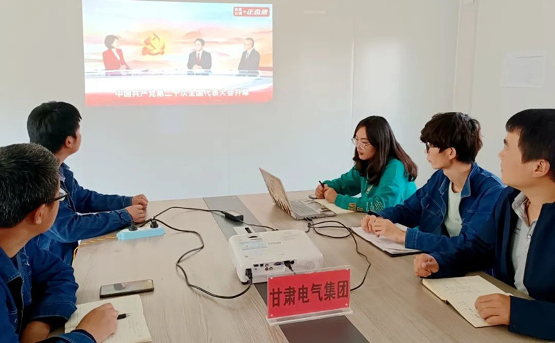 ΢ÐÅͼƬ_20221018090432 ΢ÐÅͼƬ_20221018090432