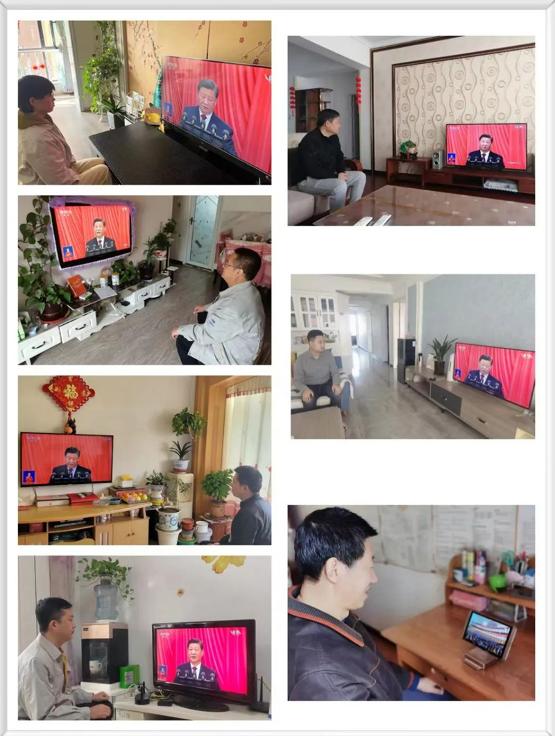 ΢ÐÅͼƬ_20221018085347 ΢ÐÅͼƬ_20221018085347