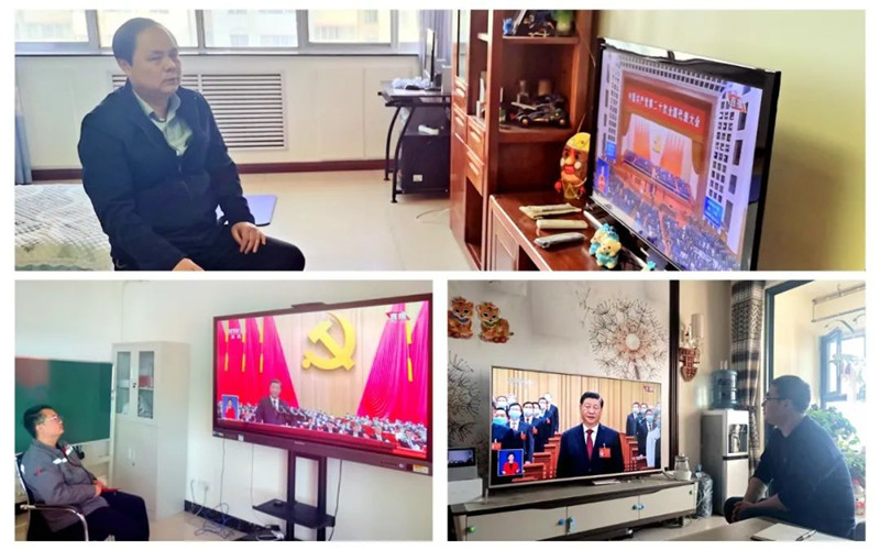 ΢ÐÅͼƬ_20221018085910 ΢ÐÅͼƬ_20221018085910