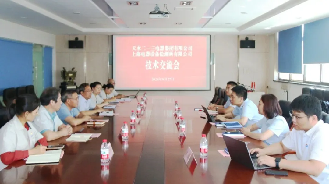 ff808081918714c64980191a127738a5504 ͼƬ