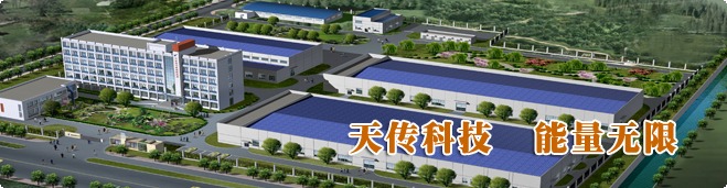 1758860784168ff8080819854dc5a57401998445b22833ee ff8080818d110840759018d2129444d26f2.png