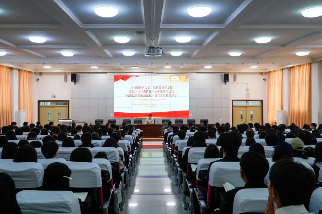 ff8080819854dc5a45001998de943fc5945 图片