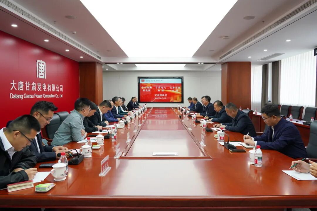 ff8080819854dc5a3410199e0b8658c52bf 图片