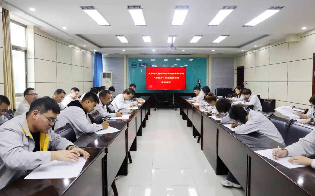 ff8080819854dc5a6230199eaaa21077023 ͼƬ