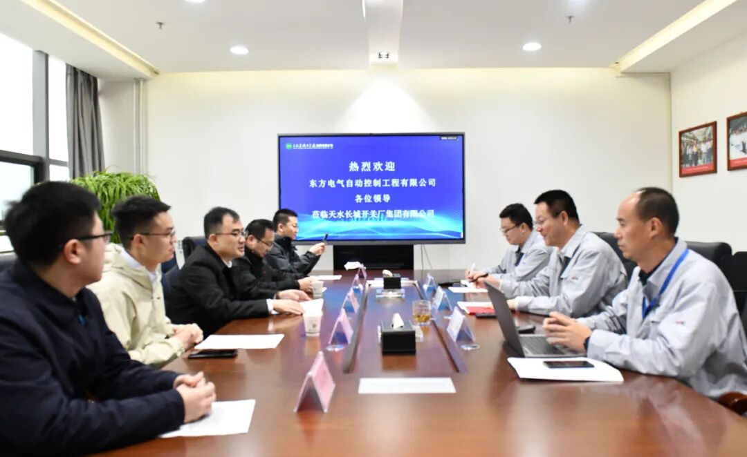 ff8080819a09e231310019a345cebf57a53 图片