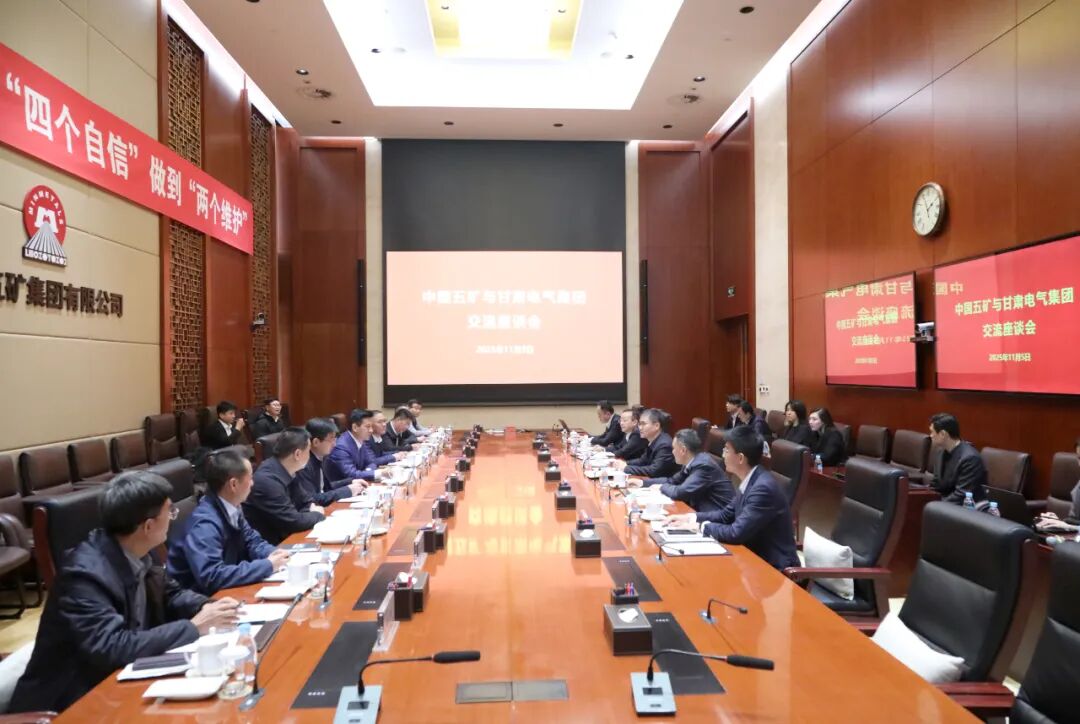 ff8080819a09e231786019a5be556686299 图片