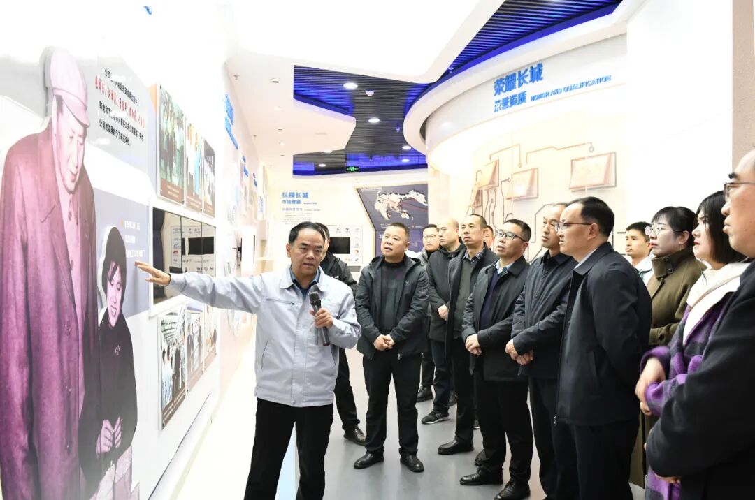 ff8080819a09e231218019ac80e5a1733b5 图片